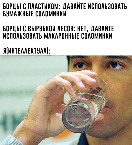 БВРЦЫ В ПААЕТИКВМ ДАВАЙТЕ ИЕППАЬЗВВАТЬ БНМАЖНЫЕ ЕВАПМИНКИ БПРЦЫ В ВЫРНБКВЙ АЕЕВВ НП ДАВАЙТЕ ИЕПВАЬЗВВАТЬ МАКАРПННЫЕ ЕВАВМИНКИ ЯШНТЕААЕКТВАА