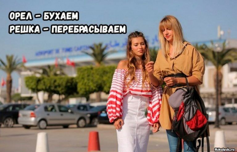 ВШБФШ перевтсывдви 7 1333