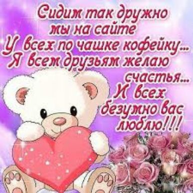 ЁЁТЁЖЪЁЁЁЖЮ ж Ддёдехёбщщкенкофеикф Я щфузиям же аю дёЗ мкб