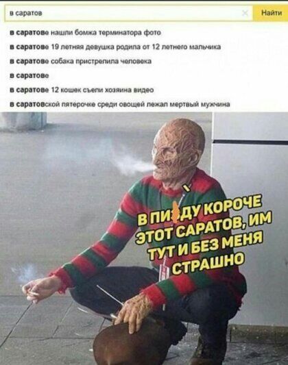 пути и цв шм р прно Шлыюпдэпшц п м в в прыщимп _ы ч щм щ ними ди мм и