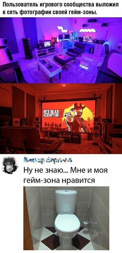 Пппьзпватепь игроввго в пвп фотографии ввп щества ВЫПОЖИЛ Шн _ ьд _ д Ну не знаю Мне и моя ГЕЙМЗОНЗ нравится