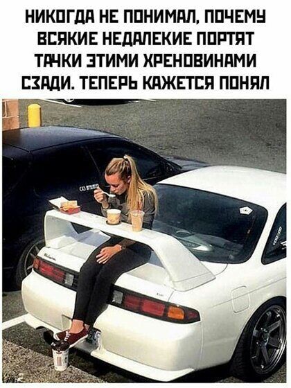 НИКПГДП НЕ ППНИМПЛ ППЧЕМН ВЕПКИЕ НЕЛППЕКИЕ ППРТПТ ТШКИ ЗТИМИ ХРЕНПВИНПМИ ЕЗПДИ ТЕПЕРЬ КАЖЕТСЯ ППНЯП