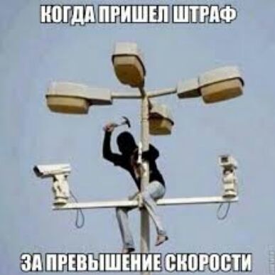 Е п ЁЁ 2 ЁЁ ШЯ пнвы ініШГш