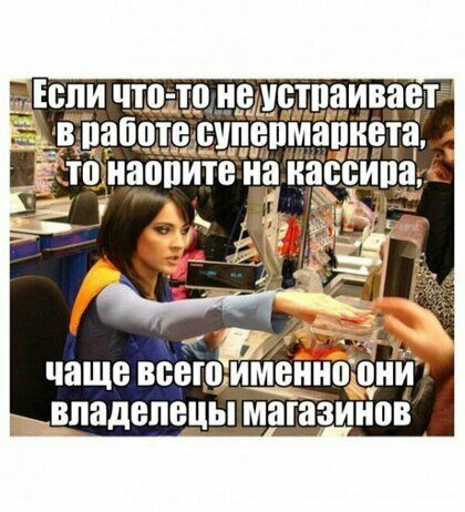 Ес кич 1 _ВЁЩВЁ СУПЕПМЗПИЕШ пп п ции ЗОПИТЕ на ИЯБВИ И чтрьтп 9 ВПШИВ ВТ чаще ВБЕЮ ИМЕННПЁИИ владелицы МВТВЗИИПВ