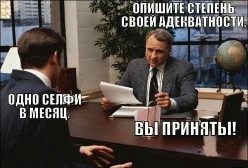 опишипстшіи СВОЕИПДЕНЩРД ёё 1 пдипсъпшигіе выпгштЧш і