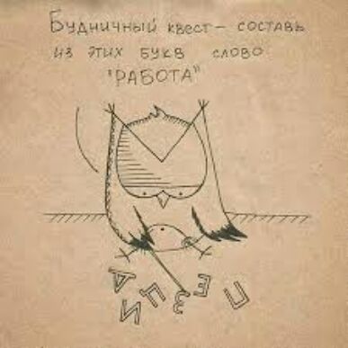 Ич Ьвдничныф ты состлеь На ЭТИХ БСЁ 14059 ММ