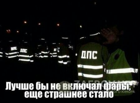 в _ 253 ППС ЁЁДЁЬЁРЁаЁциев ТТЗ