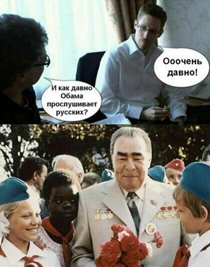 Ооочеиь давно и дание Обама у_в _ _ _