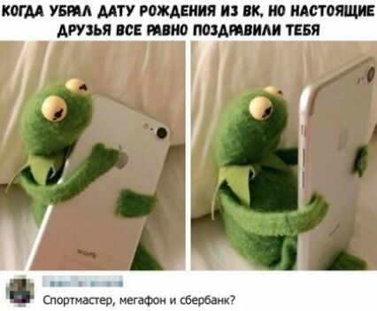 когм УБН МТУ гождгиия 1 ПК 0 НАСТОЯЩИЕ АРУЦЬЯ СЕ ППШ ПЩАППИАИ ТЕБЯ п