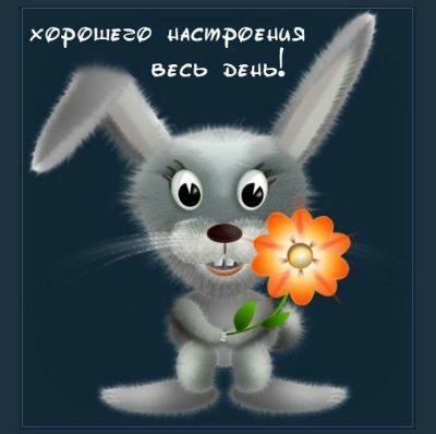 ХФРФШЕЗФ НАСМРФЕЧЦЭ ВЕСЬ ЪЕЦЬ