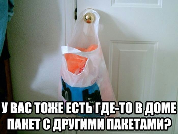 ВМ ШШ ЮТЬГдЕ То ВШШШ ППКП дЕПШЩШПдМИ