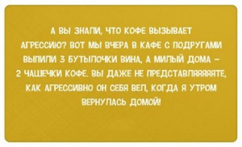 АШЦАЩПОКОЕЫЪВАЕТ ШТШВЕРАПКЮЕСУГШ МИШЗБУТЫЮКИМШАШЙДША 2 чшгки косе ш дых тщст тк Атомношшякцщднутюи вернулись доши
