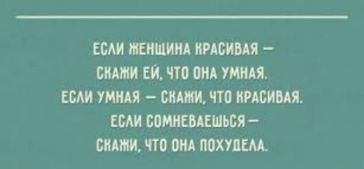 ЕСМ ЖЕНЩИНА писи БИАМИ ЕЙ ЧШ анд УНИИ ЕС УММ США что КРАСИВАЯ ЦМИ БПМНЕБАЕШЬБЯ ШШШ что 0 ППХУЛЩ