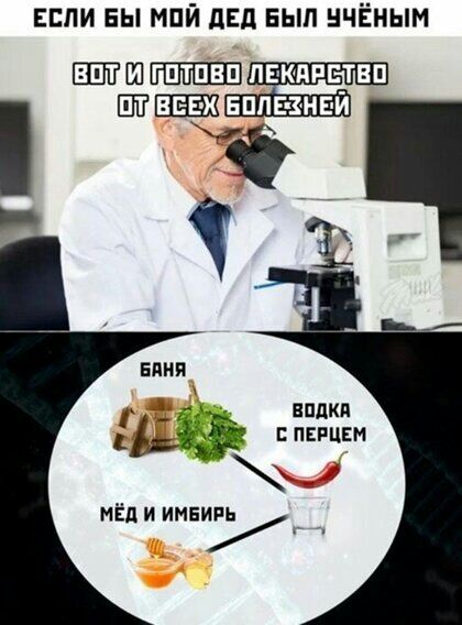 если вы мпй двд вып нчЁным ЕЩЁ Ш ГПТПЕП ПЕКЯРЕТВП БПЛЕ З НЕЙ впдки перцы МЫ И мину