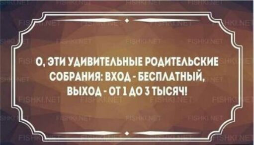 милициишин юмтшские совшияшхоа нспмтиый БЫХОА ЯТ ДО ТЫСЯЧ