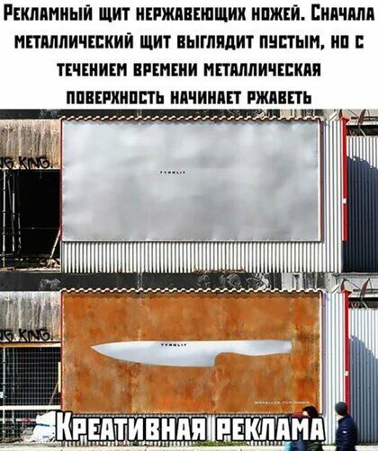 ЁЕКММИЫИ ЩИТ ИЕРЖЯЕЕШЩИХ ИПЖЕИ ЁИПИМП МЕТАЛЛИЧЕСКИЙ ЩИТ ВЫШПЛИТ ПНПЫИ ИП ТЕЧЕНИЕ ВРЕМЕНИ МПМПИЧЕЕКЯИ ППЕЕРИИПЕТЬ ИПЧИИЯП РЖАЕПЬ