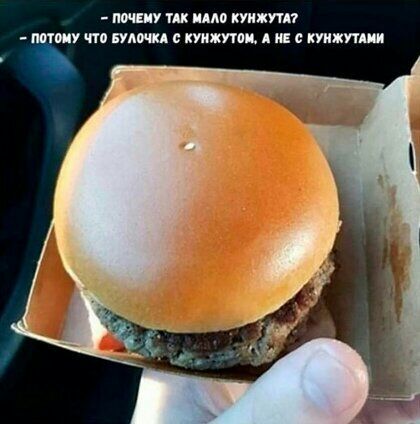 шину пк имо куижпп пач чм тт куижпаи А не тжпши