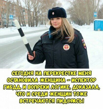 ЩШЁШЗЪЯ ФПШЗЫШЭ ШШ шавшадшпшшшшш