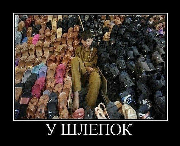 У Шдівпбк