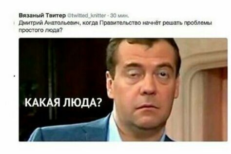 Впзаиый ш шх нрав т р мм