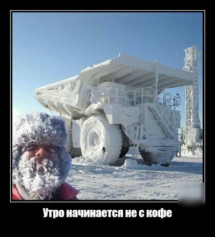 Пи напишет иг шим