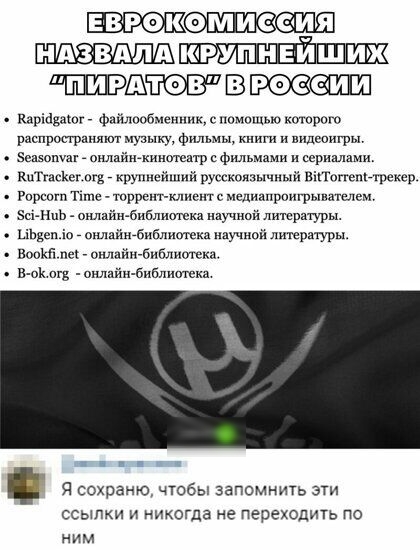 ЩШПЭШТОПЕЗ гоаеии карідядюг Файлообменпищспомпщью которою распрощаняют музыку фильмы книги и видит вешки онлайнмииогвагр с фильмами и сериалами ЦцТгасКег крупнейший русскпязычиый иіьтопепнрекер Рврсшп т _ шррент клиентс медиапронгрынателем Эсі НнЬ онлайн библиотека научной литературы щ онлайжбибпитекв илучнойлипратуры Вооиі не оплайггбиблитка в ок пнлайн библиотекз