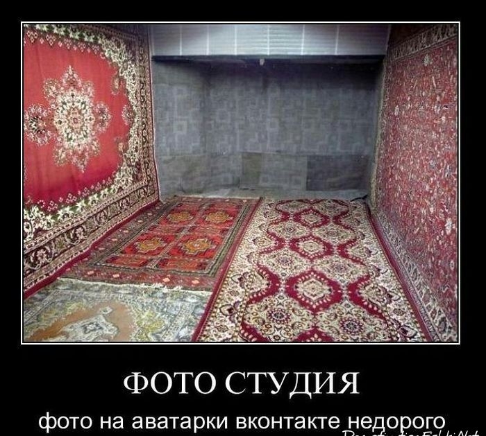 ФОТО СТУДИЯ ф то на аватарки вконтакте _е