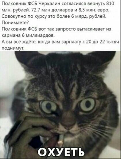 тоже все мешал согласдкч вери ш 510 ди рцблеи ты дамарсв 55 евао Совокупно пт тр 310 далее в мед ра пе аете то авн всз вт ветрено вьпас инае картама миллиардов вы всё и когда вам зари вц о до одн