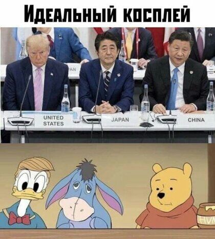идЕіШЬНЫЙ КПЕППЕЙ