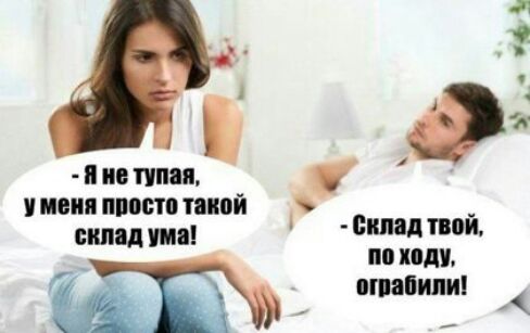 п в 0 и меня пит иной _ сипи тя Филип тиви _ по иду