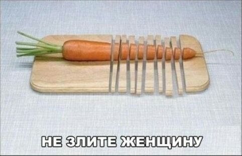 ВЕШЁЁЩЩШ