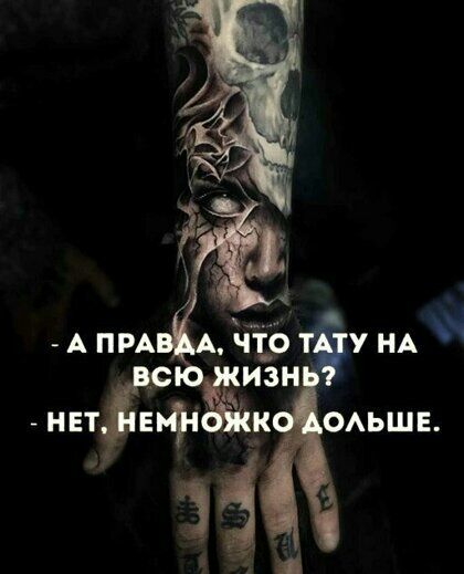 А ПРА чііо ИЗН НЕТ