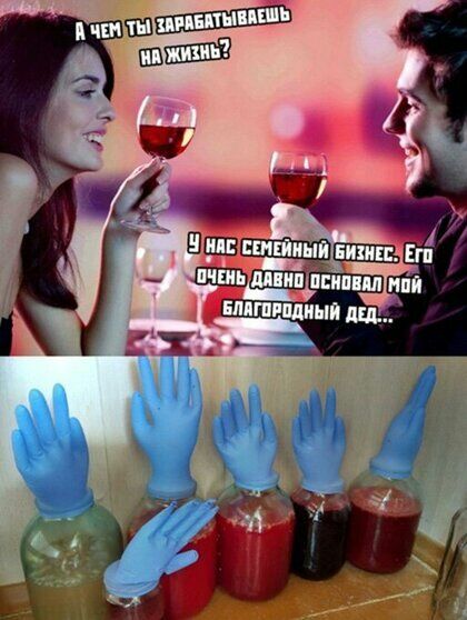 ч Еп пчшь пищит тнт щими