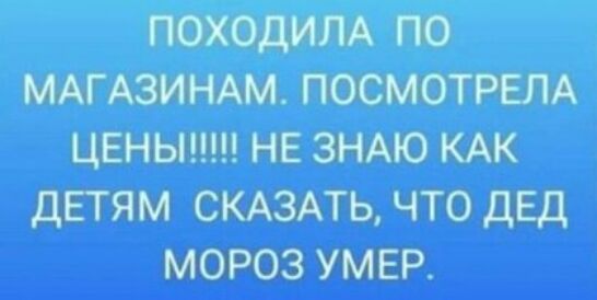 т мшты поиш жити типа
