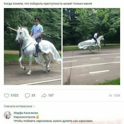 гэсьщжытмо 2 л р