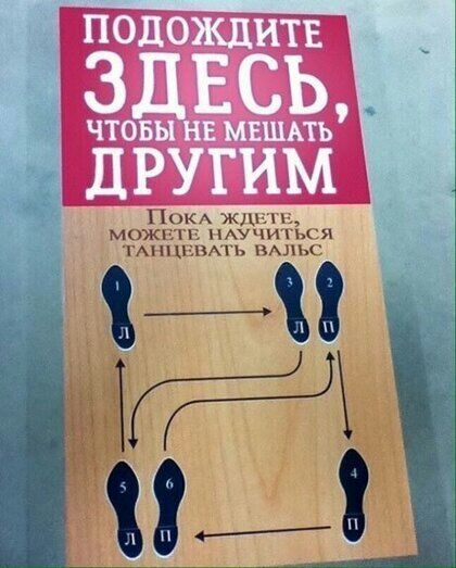 АУЧИ мы мь пилы
