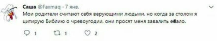 шаг ним Мирмишпшсмируюимлшми по итд итти оцшиищпьт 01 11 О