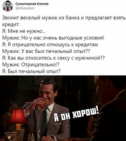 с И ЗПЕИИП ИГИИАИЕПШИИ ВИСБЁПМПИ кьппядит как идеал шинглз ВЙЁЁЁЩМЗ ИЗЧИИЕИИЫИ ЖИПН И ПИ ЛЕВППВИИИЦВ ча