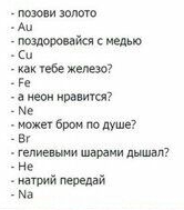 ммм из _ и цве живы н н ира икт ы вши луше Вг гилшыии ивовии мат не _ _ ашии миди