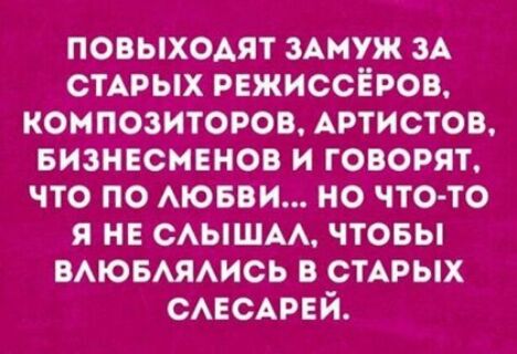 Краткое пособие для начинающих начните картинки