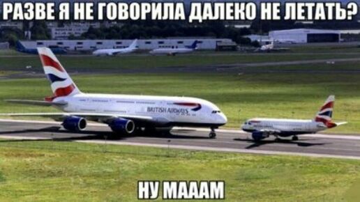 РАЗВЕ НЕ ШВВРИЛА дЙіПШ Ё г г _ 3 242 а