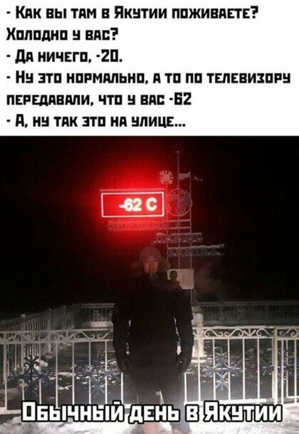 Как вы тим в Якнтии ппжинппв Хпппшш н нпс дд иичвгп 2п На эти нпгммыш тп пп тывнизппн нашими чтп и ни Е2 А из так зтп ип нпицс