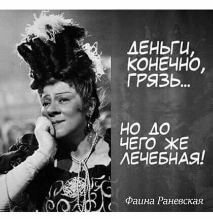 АЕНЬГЦ КОНЕЧНО