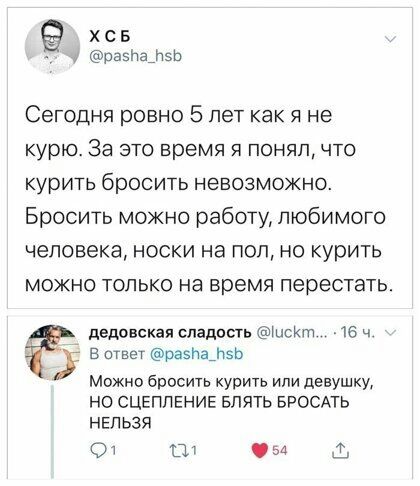 нимвъв сисек ішВа9щ5епоц девушки постоянно говорят про боли ВО время месячных ВЫ КОГдЭ НИбУдЬ ПОДБОРЭЧИВЕПИ ВОТ ТЗК НОГУ пак щиюспшт Я так рада что у девушек нет ног