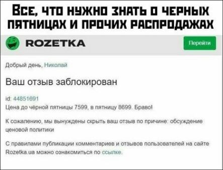 МИЛЫЙ СЕЙЧАС ПРИДЕМ БУДЕТ ВИНО Я НАБЕРУ ВАННУ ВСЕ БУДЕТ В СВЕЧАХ ТЫ ППНИМАЕШЬ НА ЧТО Я НАМЕКАЮ КРЕСТИТЬБЯ ХОЧЕШЬ