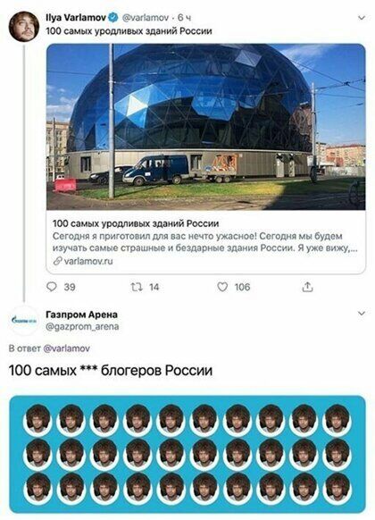 А ки яды МАЙОНЕЗУ ПОЕСТЬ