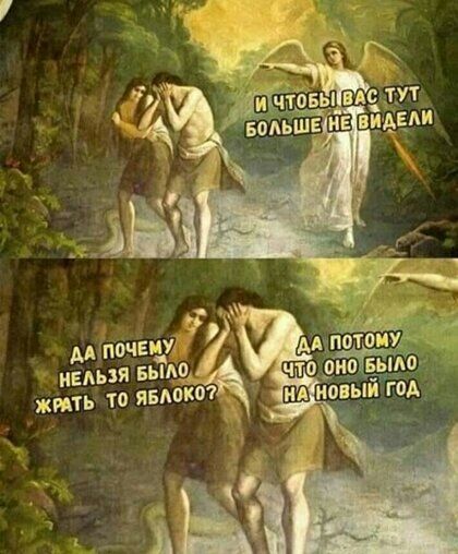 міпочвъзі немая вьюз жить 17 Б