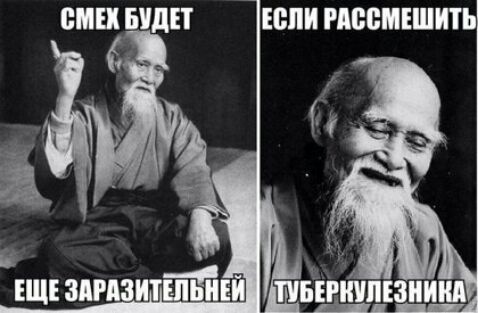 ВШ БУДЕТ ЕСЛИ РМЮЩШИТЬ