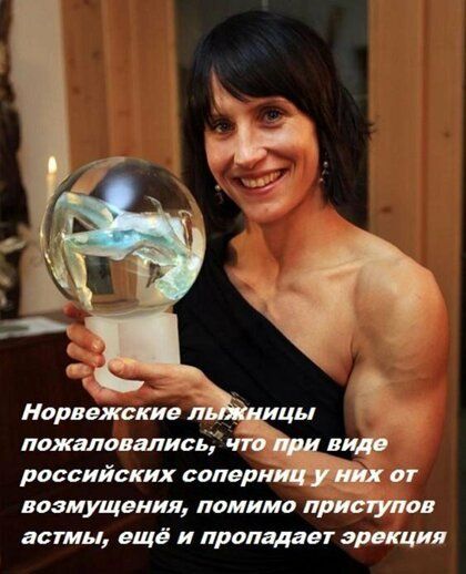 Норвежские _ лажаловвлисд российских сапер возмущения помимо пригжиюв астмы ещё и пропадал эрекция