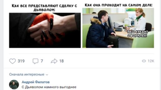 ки и индиицю млп кп имели цим ди вышли
